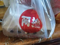 -阿捡忭京炸鸡(长沙韭菜园总店)