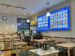 -李三抻面馆(金桥花园店)