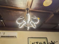 -天和晟新京菜.水煮鱼.湘土菜(国展店)