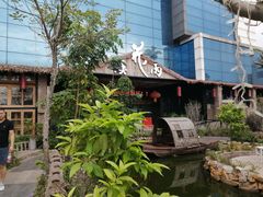-花溪雨·森林餐厅(石基店)
