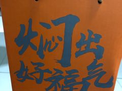 -堂会·KTV·自助餐·团建聚会(天河店)