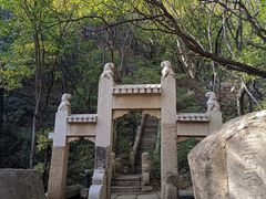 -云峰山自然风景区