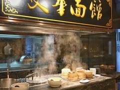 -长沙富力万达文华酒店