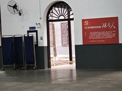 -湖南省立第一师范学校旧址