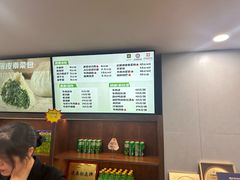 -清真马祥兴菜馆(云南北路店)