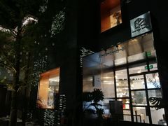 -徐家汇源景区-衡山坊