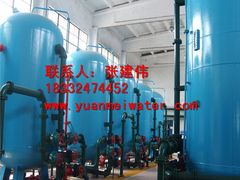 -辛集市水处理中心