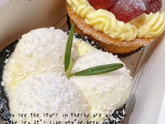 -黛汀烘焙DAINTY BAKERY(代字行合生汇店)