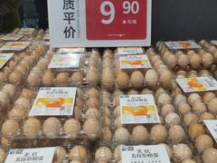 -永辉超市(鲁谷店)