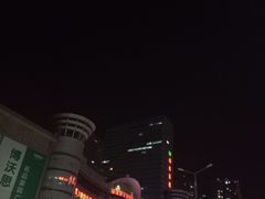 -大连福佳爱琴海购物公园(西安路店)