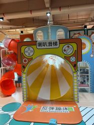 -反弹蹦床公园·运动乐园·团建·亲子派对(深圳观澜湖店)