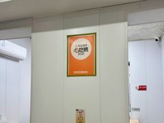 -笋果坊螺蛳粉(竹园小区店)