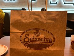 -萨莉亚意式餐厅(杭州滨江天街店)