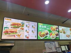 -赛百味SUBWAY(凯德mall大峡谷店)