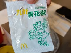 -麦当劳(未来城购物中心店)