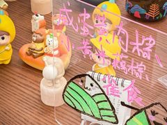 -雀食面包店(钟楼店)
