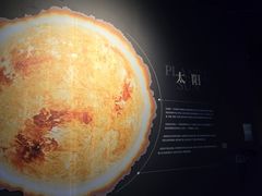 -今日美术馆