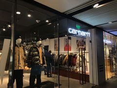 -Carhartt WIP(北京三里屯太古里店)
