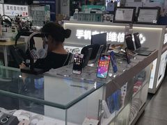 -胜灿苹果华为手机电脑维修回收(徐汇店)