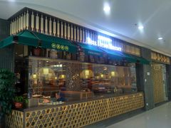 门面-老昌春饼(松北店)