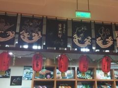 -成都诺亚8号酒店