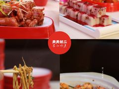 -天天初二·天津传统捞面·天津特色菜(凌奥总店)