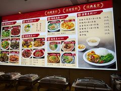 -玲珑汤泉生活会馆(花桥店)