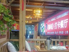 -有一锅·野生菌黑山羊腊排骨火锅(古城北门店)