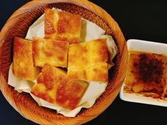 餐前面包-Efes Turkish & Mediterranean Cuisine 艾菲斯餐厅(陆家嘴店)