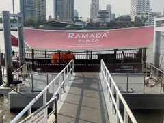 -曼谷湄南河畔华美达广场酒店