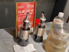 -兴仙饭店·闽味海鲜(马尾总店)