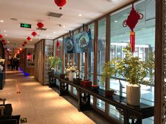 餐厅环境-青年公社烤鸭(青年路店)