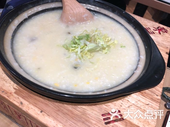 粥星星·海鲜粥铺(新梅联合广场店)图片 - 第55张