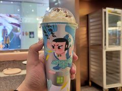 宝藏茶系列-奈雪的茶(印象城店)