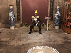 -卫鼎轩·曹公馆(鼓楼店)