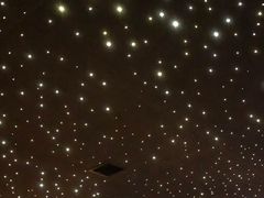 -STARRY CAFE & LOUNGE BAR(高新店)