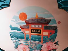 -呷湘厨·鱼汤捞饭·剁椒鱼头·辣椒炒肉(国家会展中心店)