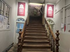 -1901 Cafe(西四店)