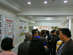 -珍妮曲奇聪明小熊(上环店)