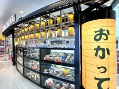 -优你客(久光百货店)