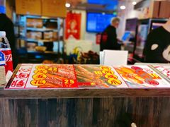 -乐彡炸串·烤苕皮(西单华威约饭街店)