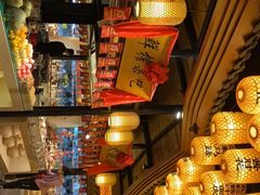 -百姓渔村(南中环店)