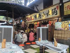 -十一街苍蝇馆子转经消江湖菜(九眼桥十一街店)
