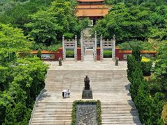 -三水森林公园孔圣园