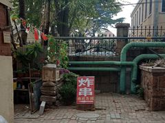 -大学路8号炸串(大学路十四号院店)