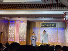 -谦祥益相声茶馆-陆家嘴店