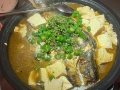 -探鱼·鲜青椒爽麻烤鱼(广州欣荣广场店)