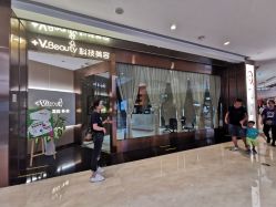 -苑苑vbeauty科技美容SPA