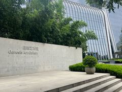 -启皓中心
