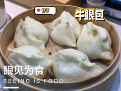 -慕民美食家